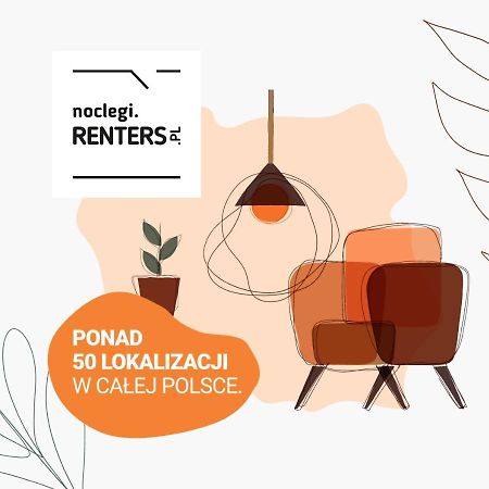 ורשה Mokotow Business Center Apartments By Noclegi Renters מראה חיצוני תמונה